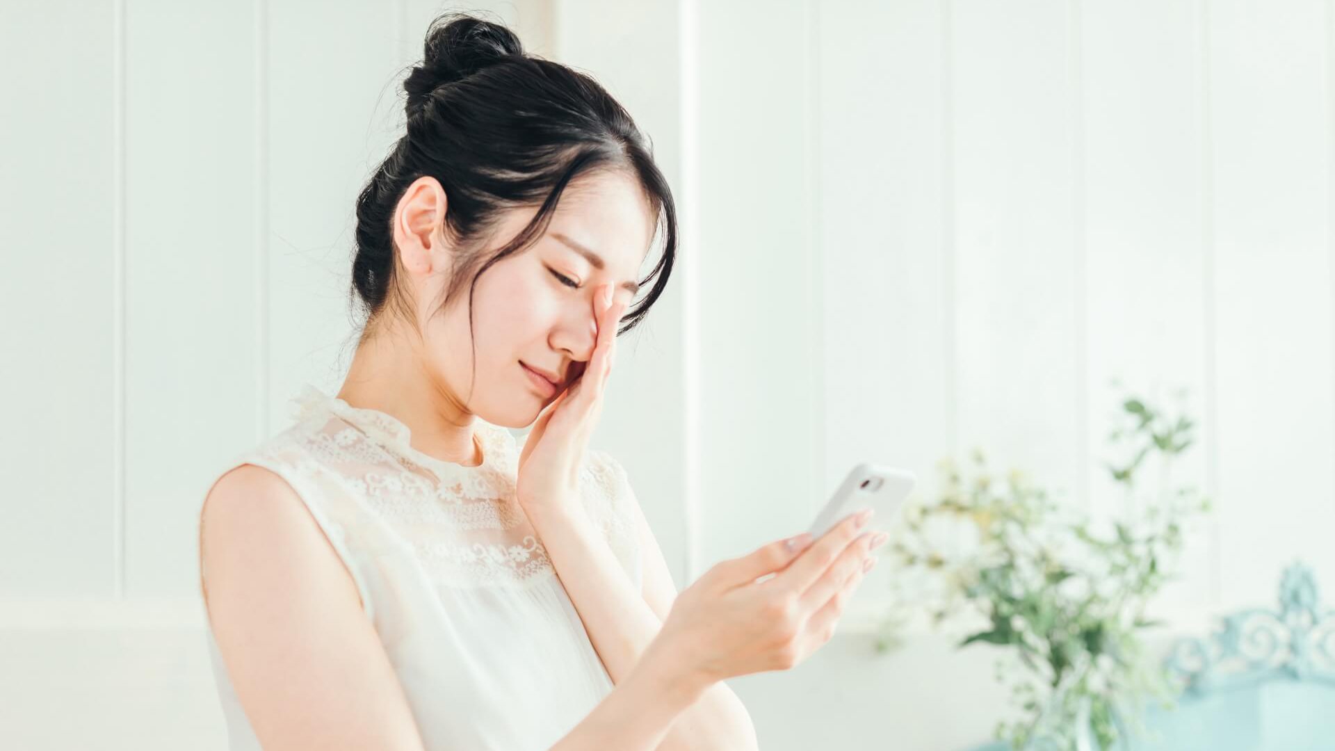 彼氏ができない理由を診断！結果をもとに具体的な対策も解説します