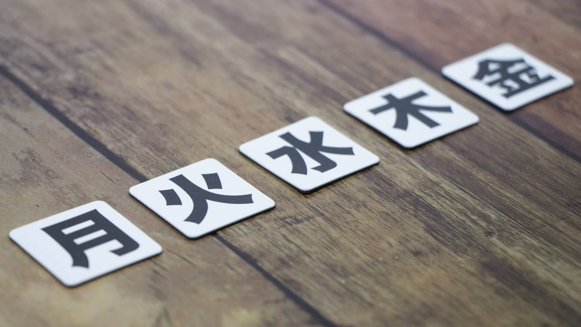 平日の婚活パーティーに参加するのはどんな人？メリットや平日を選ぶ理由とは